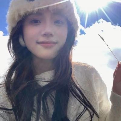 美人邦