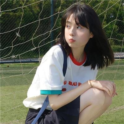 保佑我，我的护身符